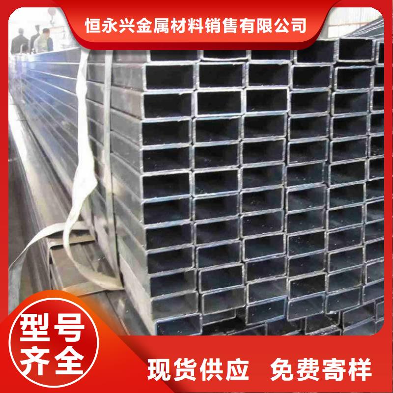 方矩管結構管廠家大量現貨