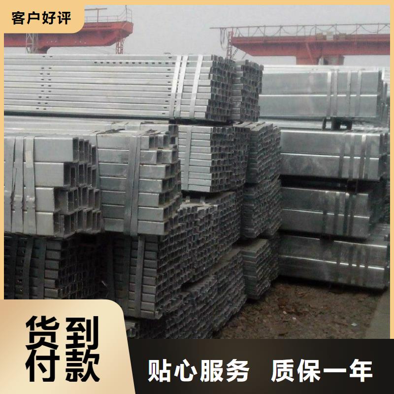 方矩管工字钢好产品不怕比