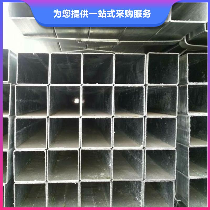 酸洗方矩管批發(fā)
