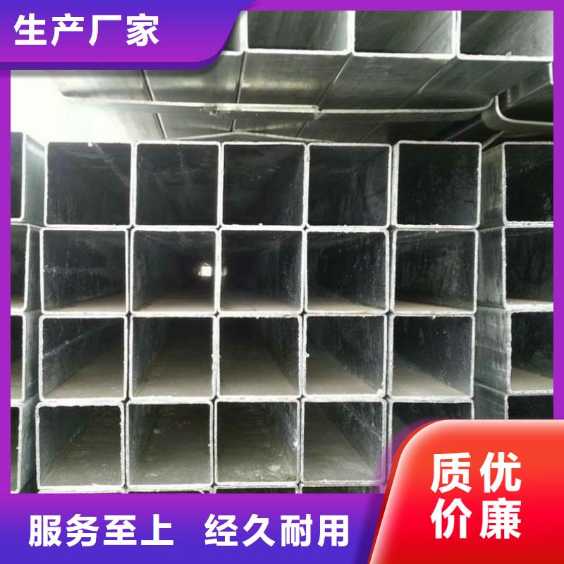 方矩管不銹鋼焊管一站式采購