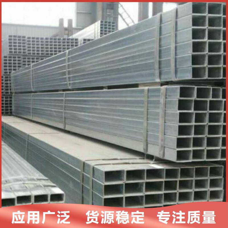 造船用矩管哪家價格低