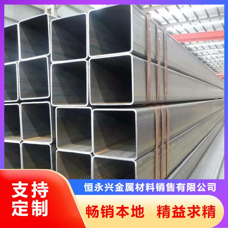 Q235矩管保溫