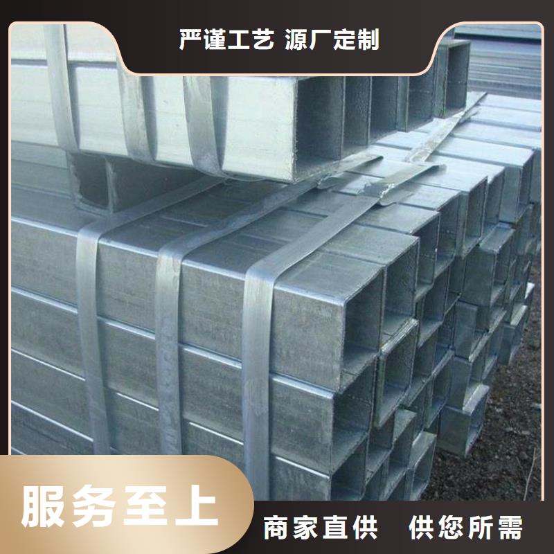 ST52-3方矩管保溫