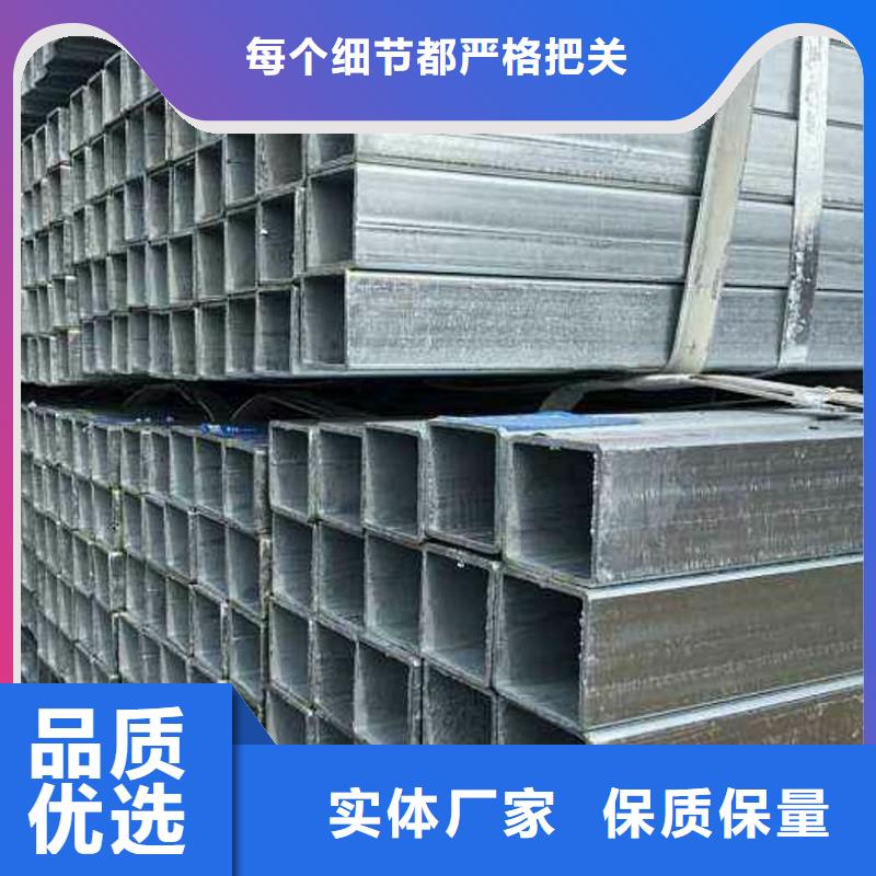 ST52-3方矩管保溫