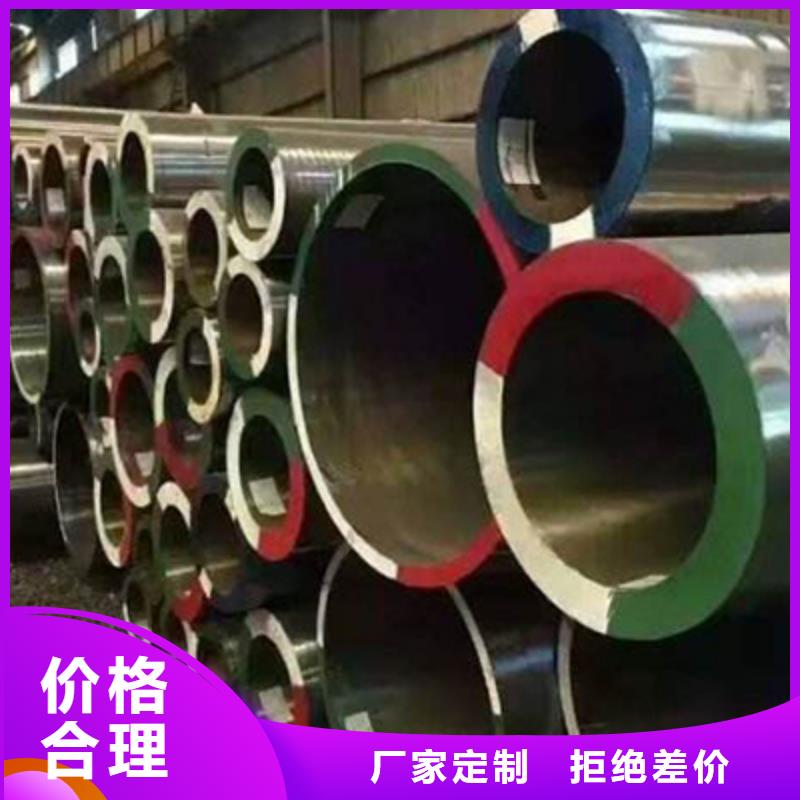 12cr1mov無縫鋼管加工