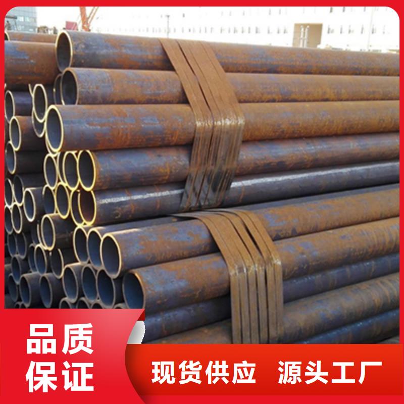 【無縫鋼管不銹鋼焊管貨源穩定】