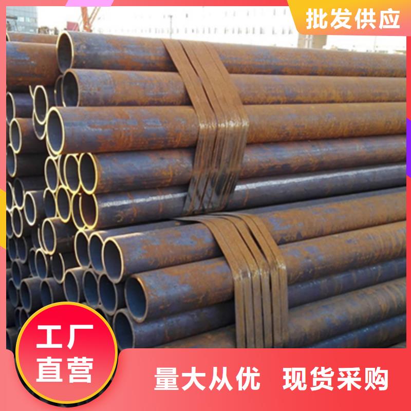 Q345無縫管零售