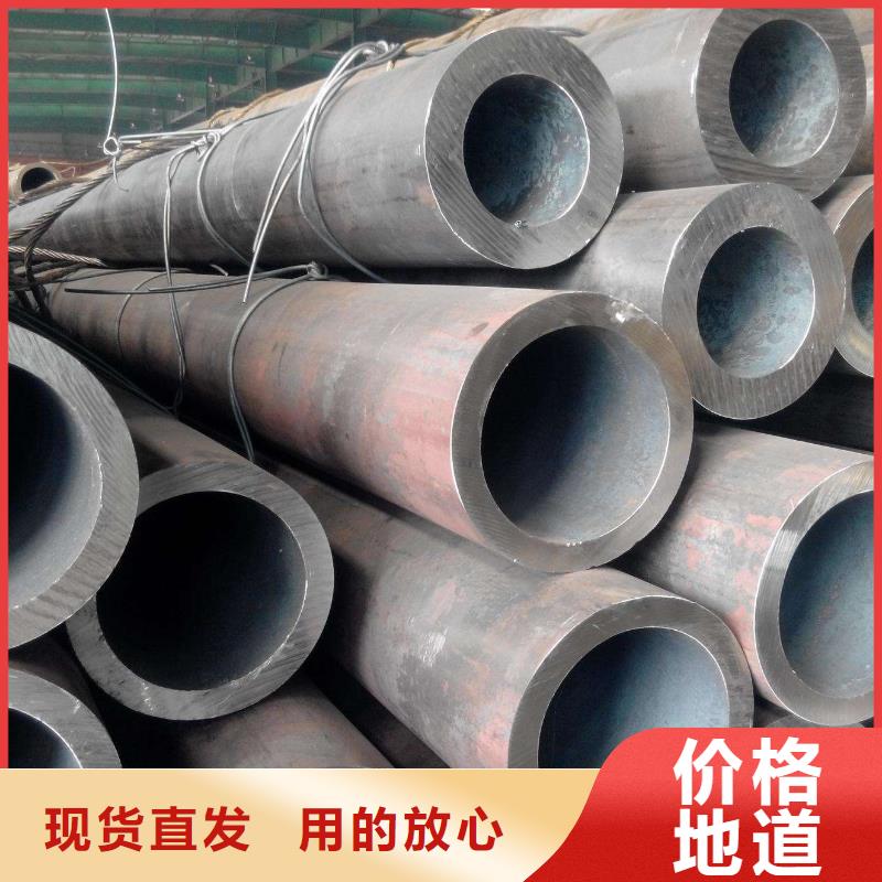 無縫鋼管,架子管支持貨到付清