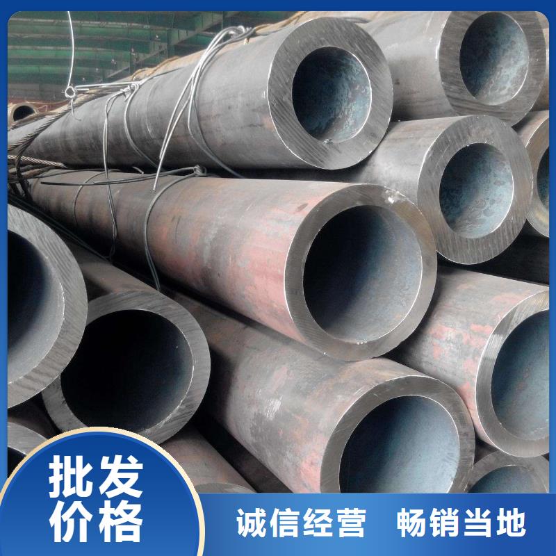 30crmo無縫管廠家