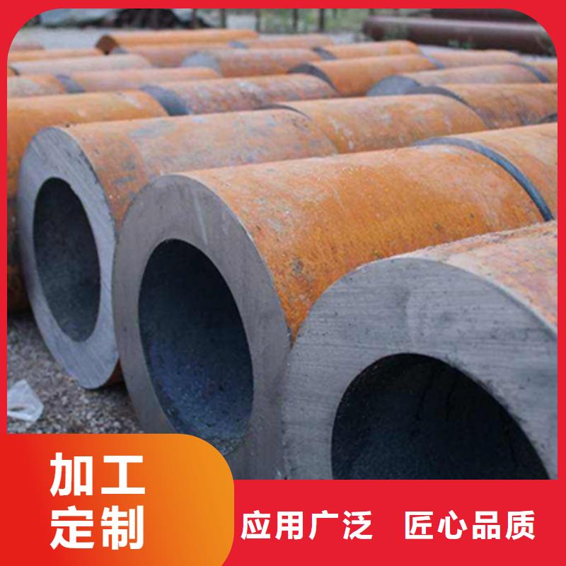 45#無縫鋼管批發