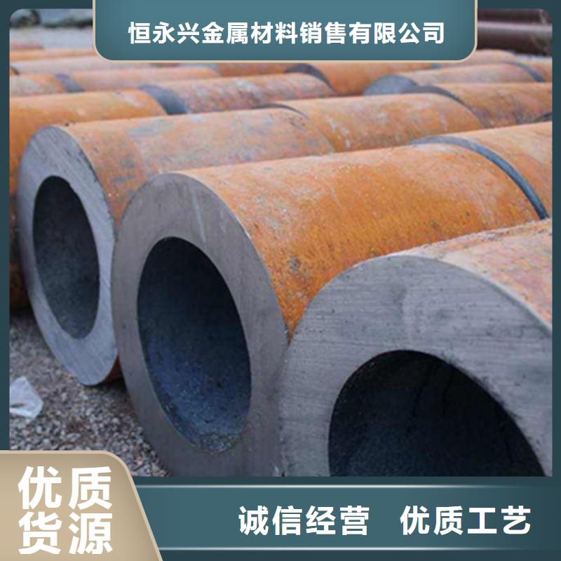 無縫鋼管管線管生產廠家