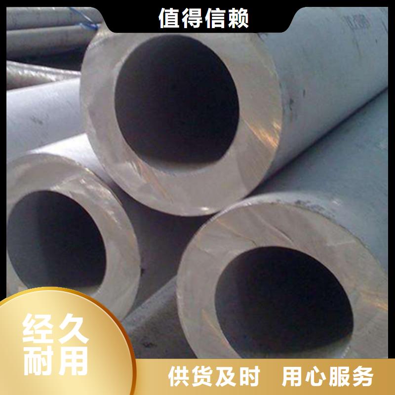 Cr5mo無縫管廠家