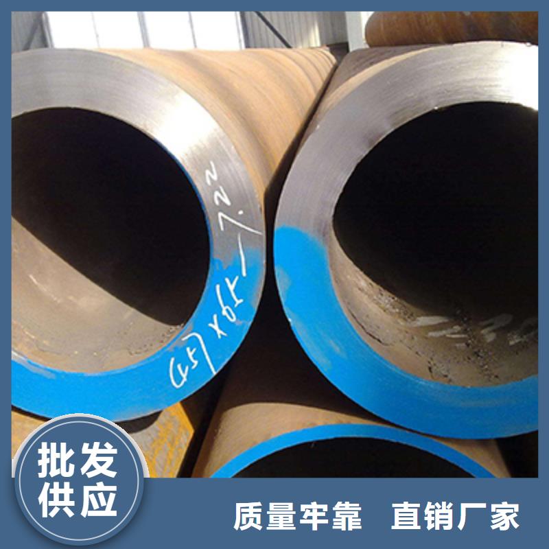 無縫鋼管管線管生產廠家