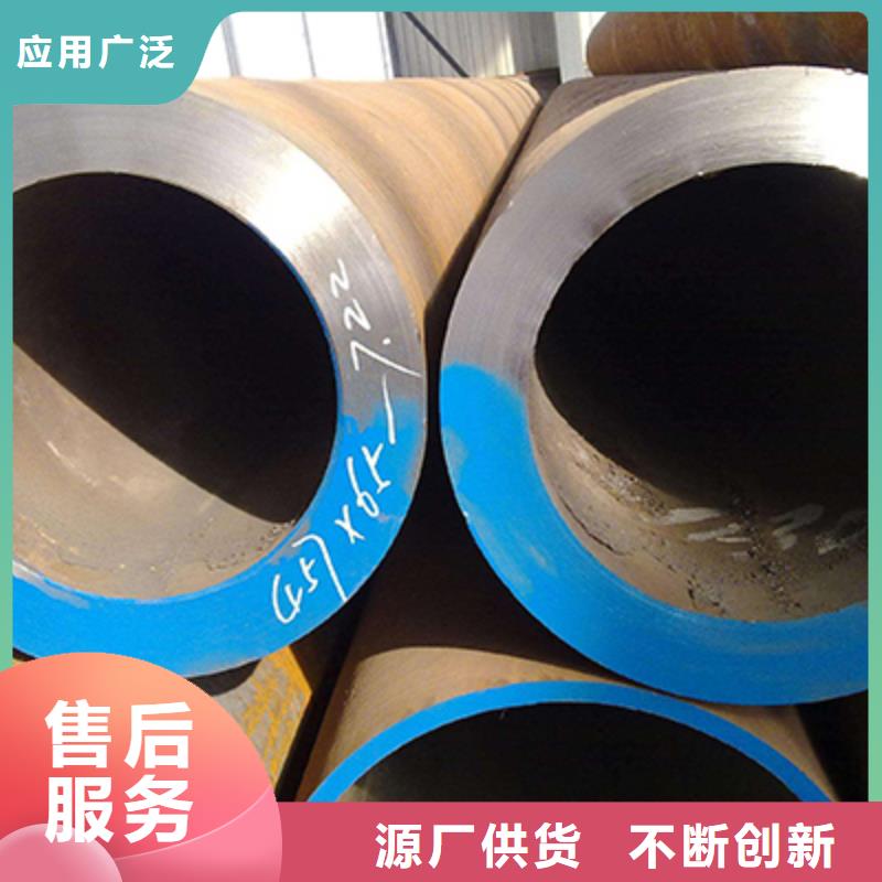 12cr1mov無縫鋼管加工
