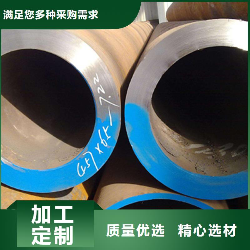 定尺無縫鋼管加工