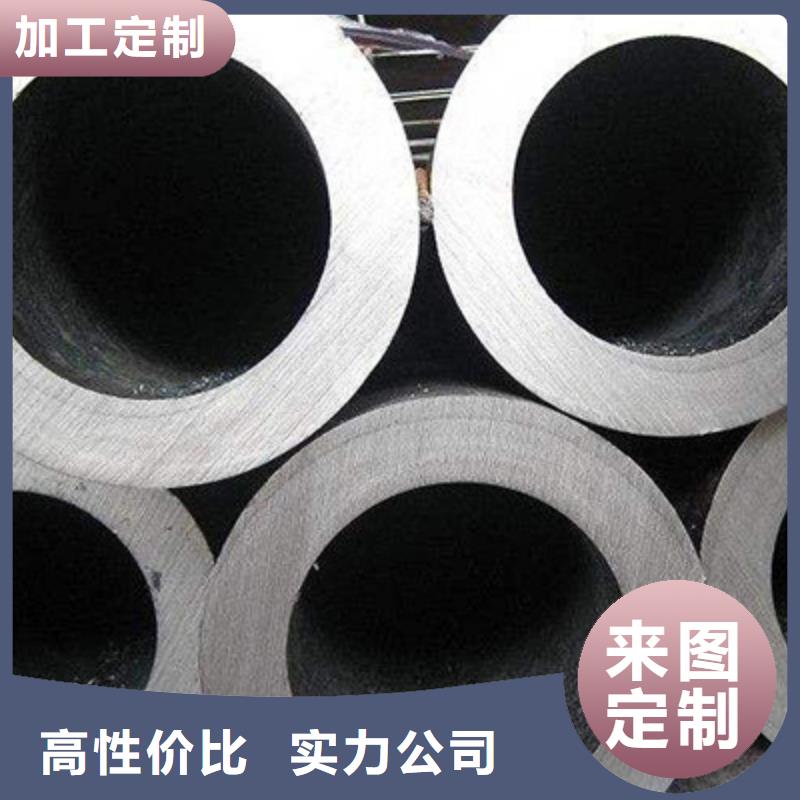 45#無縫鋼管批發