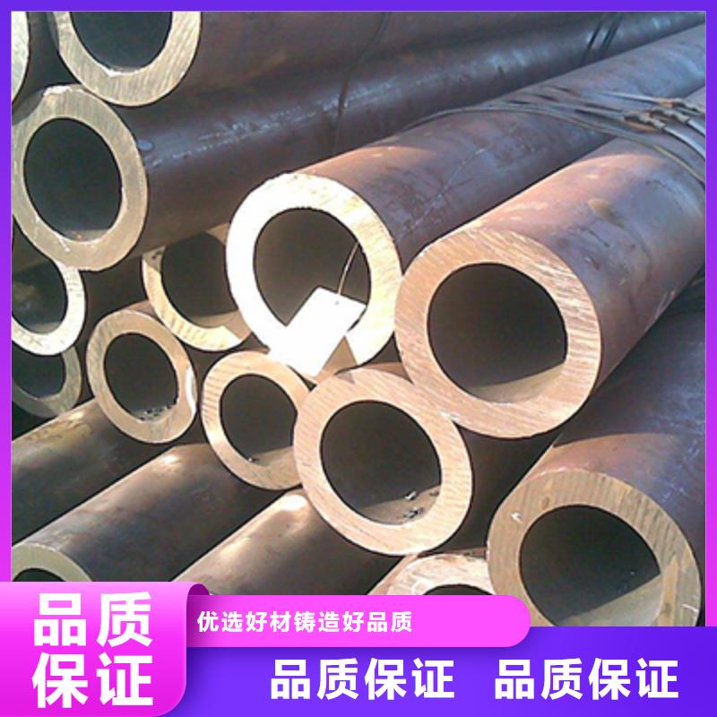 無縫鋼管_化肥專用管工藝精細質保長久