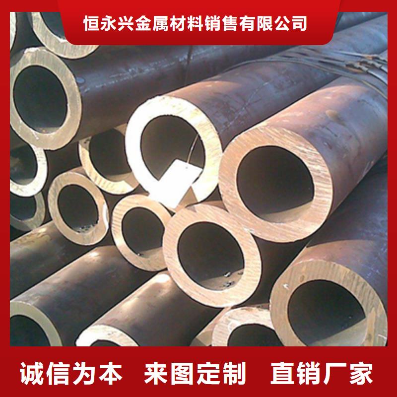 12crmo钢管加工