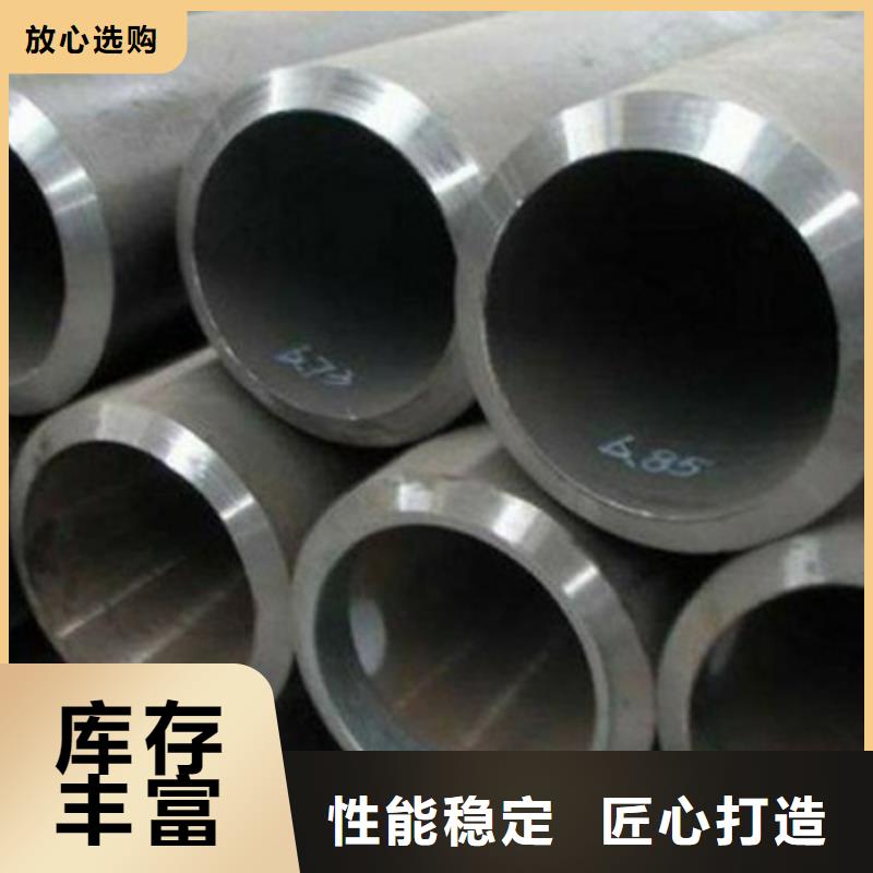 無縫鋼管_石油裂化管源頭廠源頭貨
