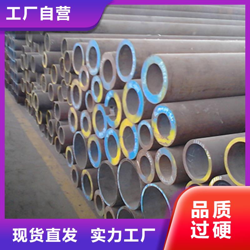 Q355鋼管切割
