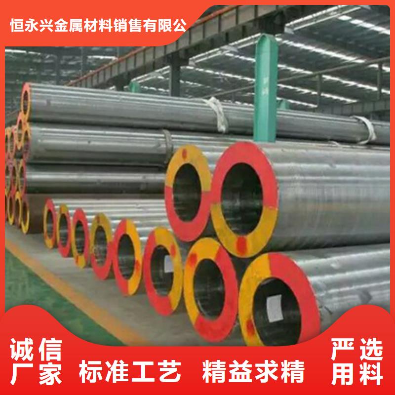 30crmo無縫管廠家