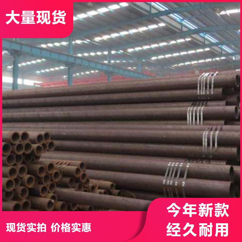 【無縫鋼管不銹鋼焊管貨源穩定】