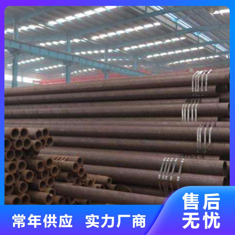 30crmo無縫管廠家