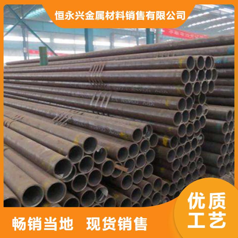 無縫鋼管結構管不斷創新