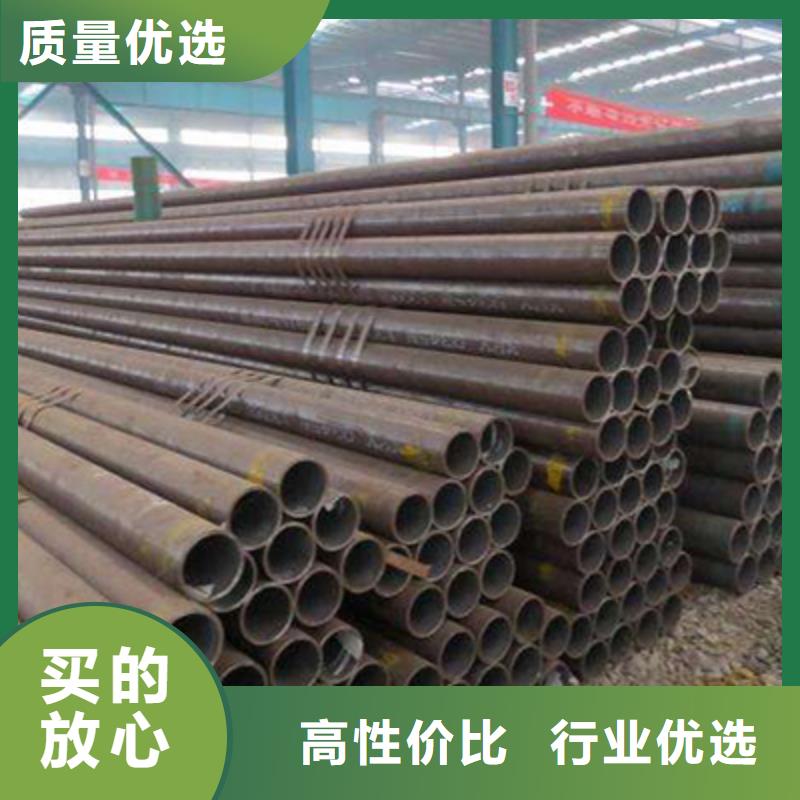 Q355鋼管切割