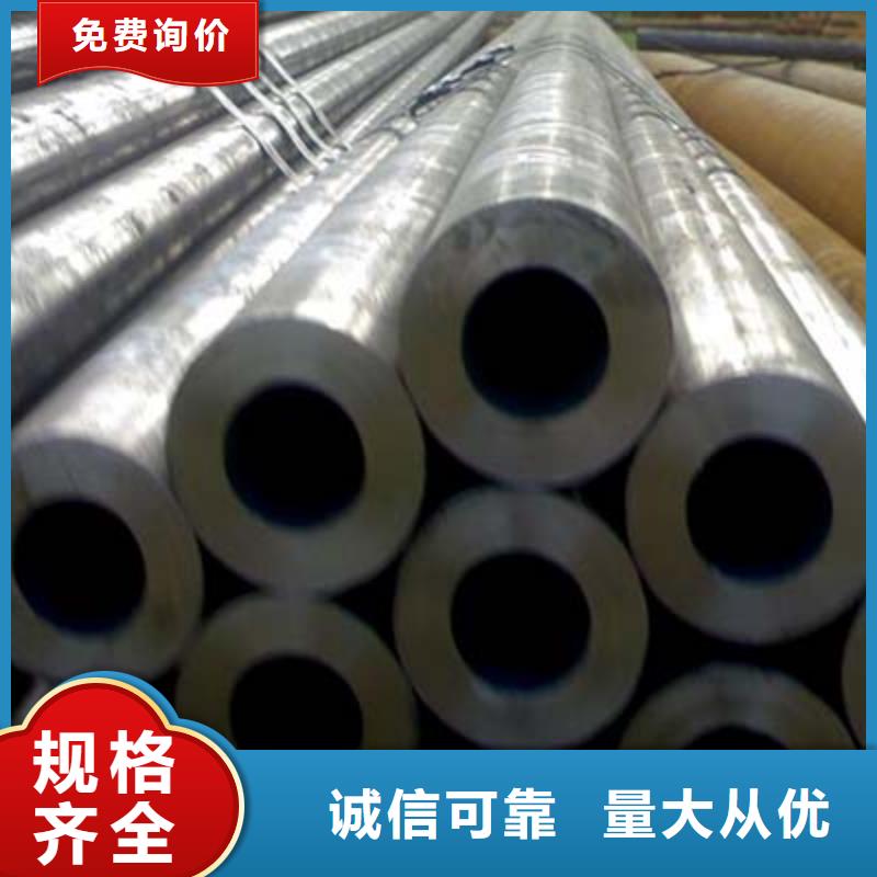 無縫鋼管,檐溝經驗豐富質量放心
