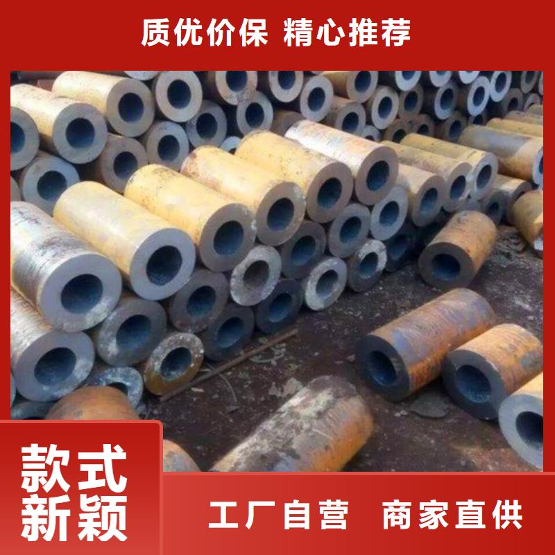 大口徑無(wú)縫管廠家