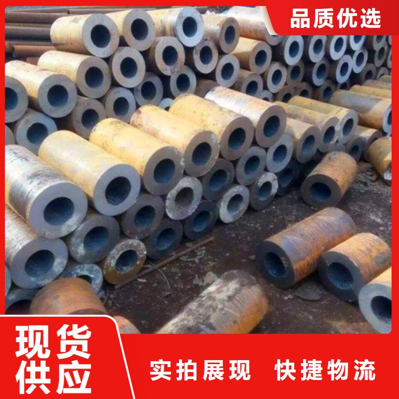 15crmo鋼管加工