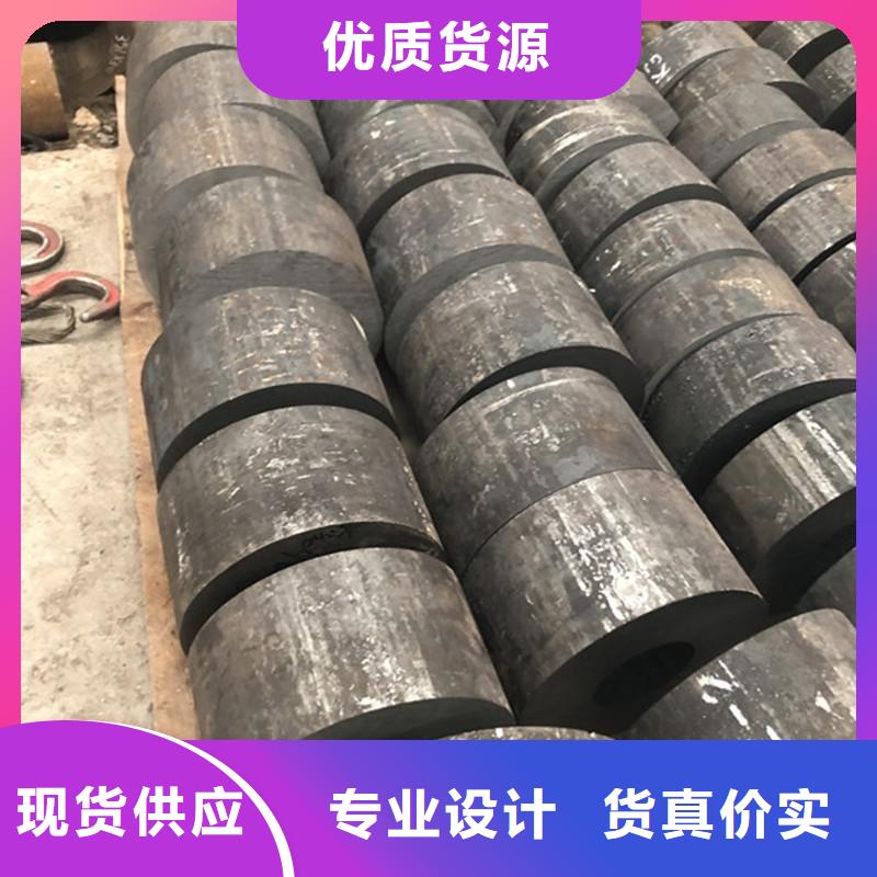 40crmo無縫鋼管加工