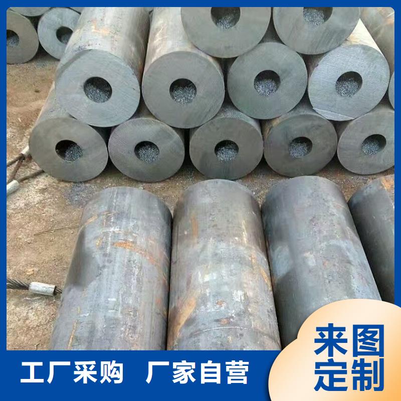 無縫鋼管H型鋼品質(zhì)服務(wù)誠信為本