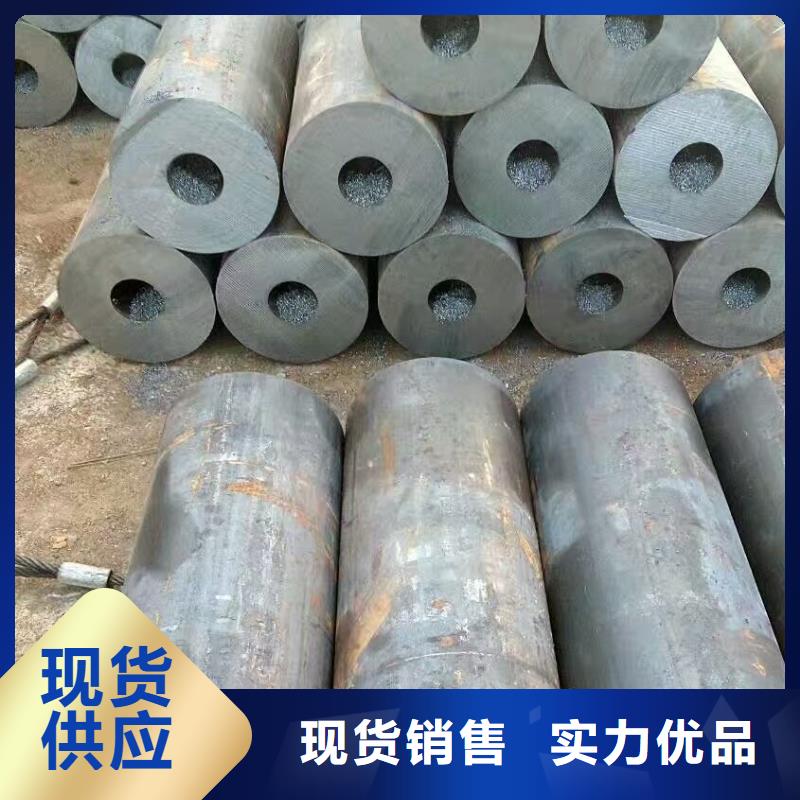 無縫鋼管-鋼軌售后無憂