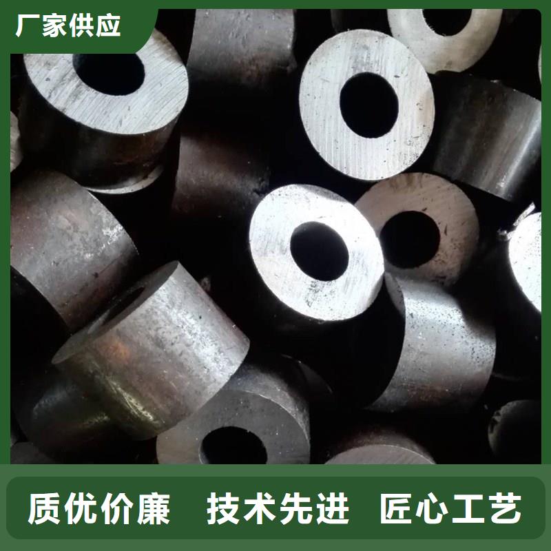 15crmo鋼管加工