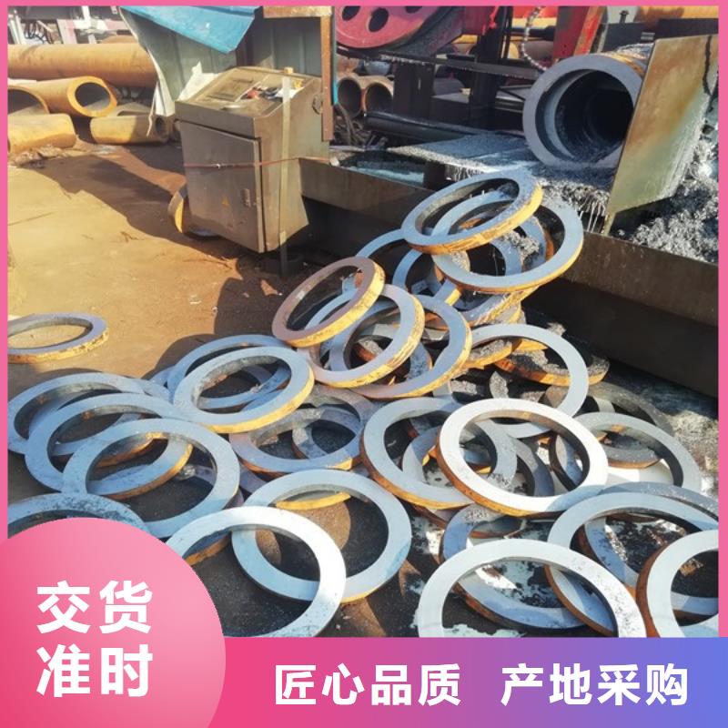 定尺無縫鋼管加工