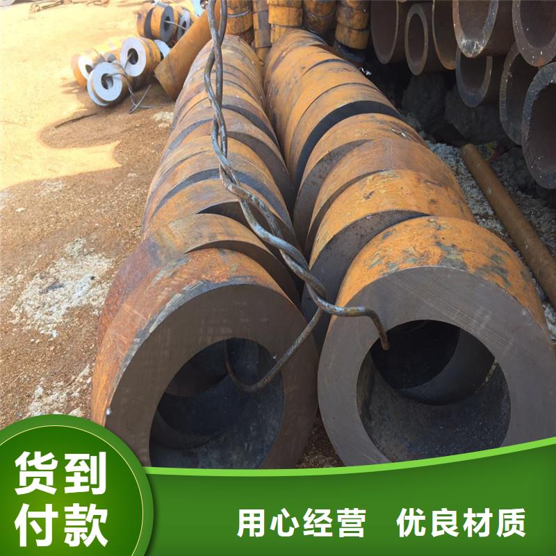 Q355無縫管切割