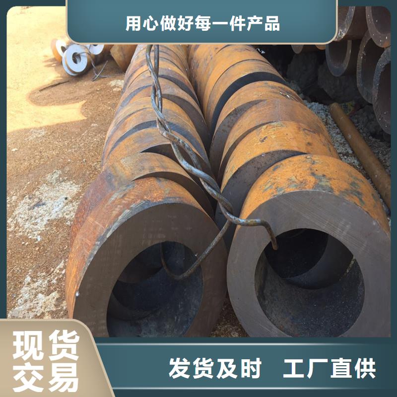 25crmo鋼管廠家