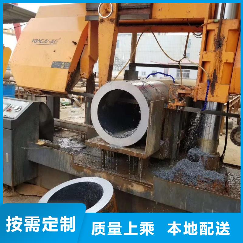 Cr5mo無縫管廠家