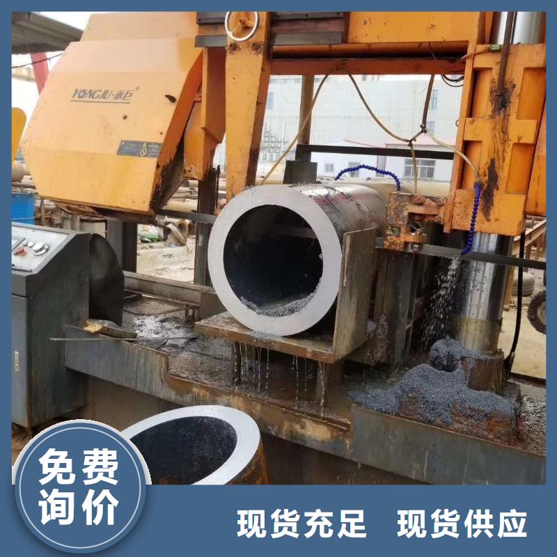 无缝钢管_电力用管源头工厂量大优惠