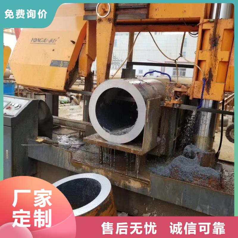 無縫鋼管管線管生產廠家