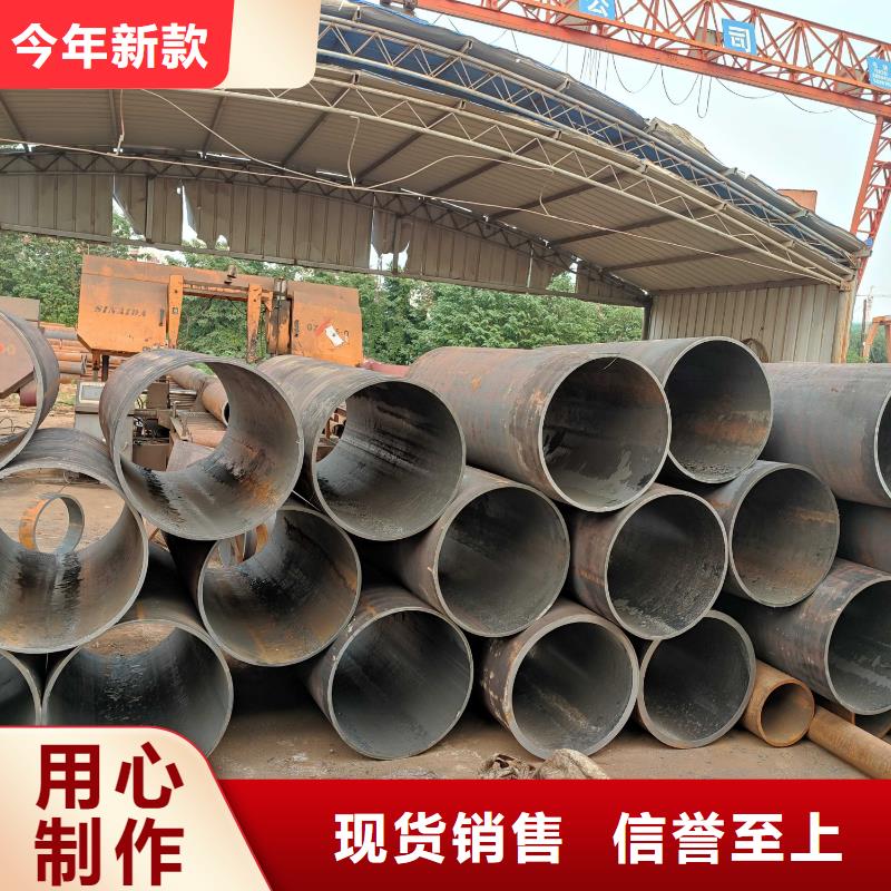 【無縫鋼管不銹鋼焊管貨源穩定】