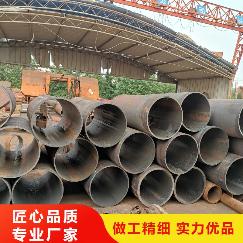 30crmo無縫管廠家