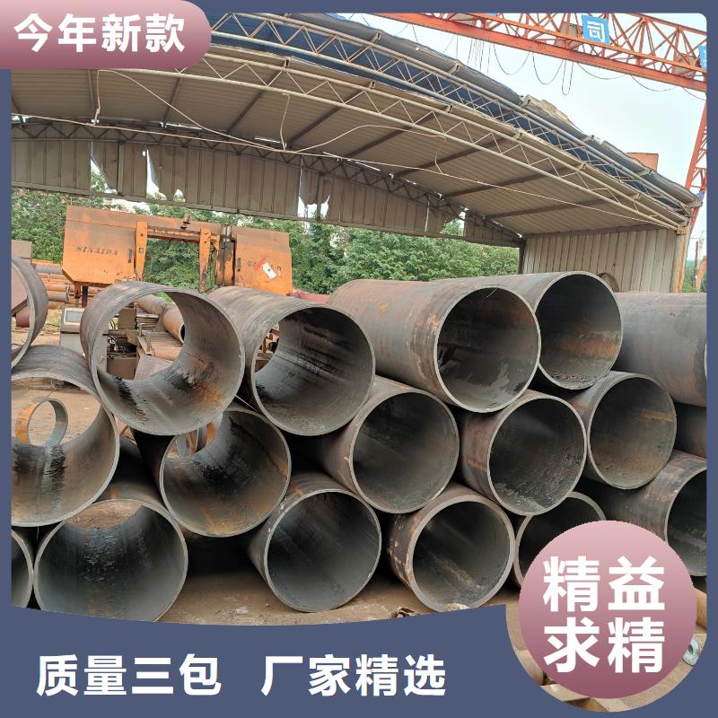無(wú)縫鋼管不銹鋼天溝產(chǎn)地廠家直銷
