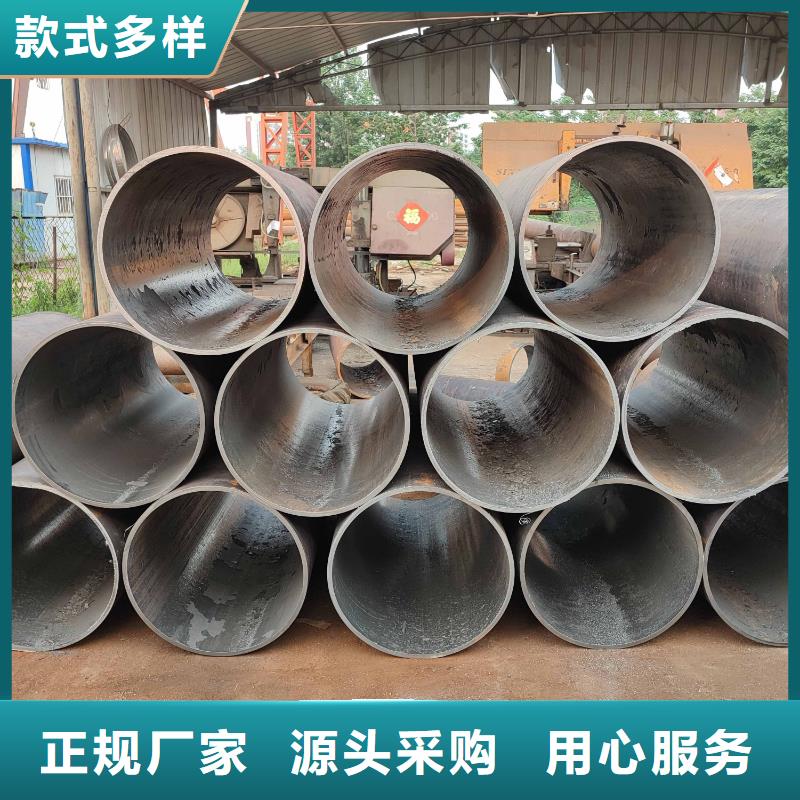 無縫鋼管,檐溝經驗豐富質量放心