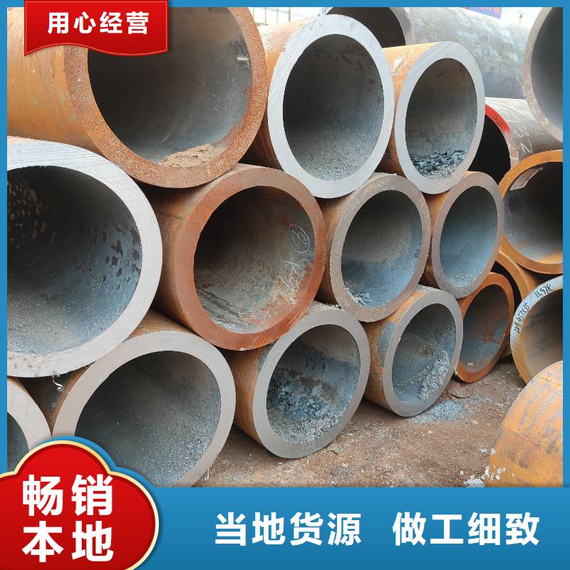 定尺無縫鋼管加工