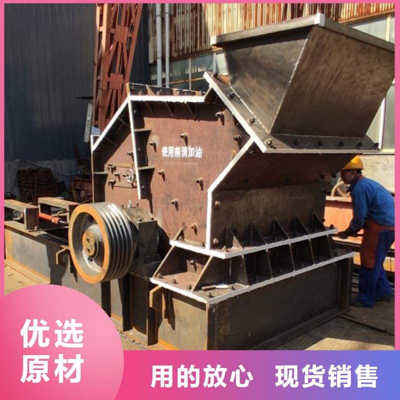 石頭制砂機歡迎訂購廠家