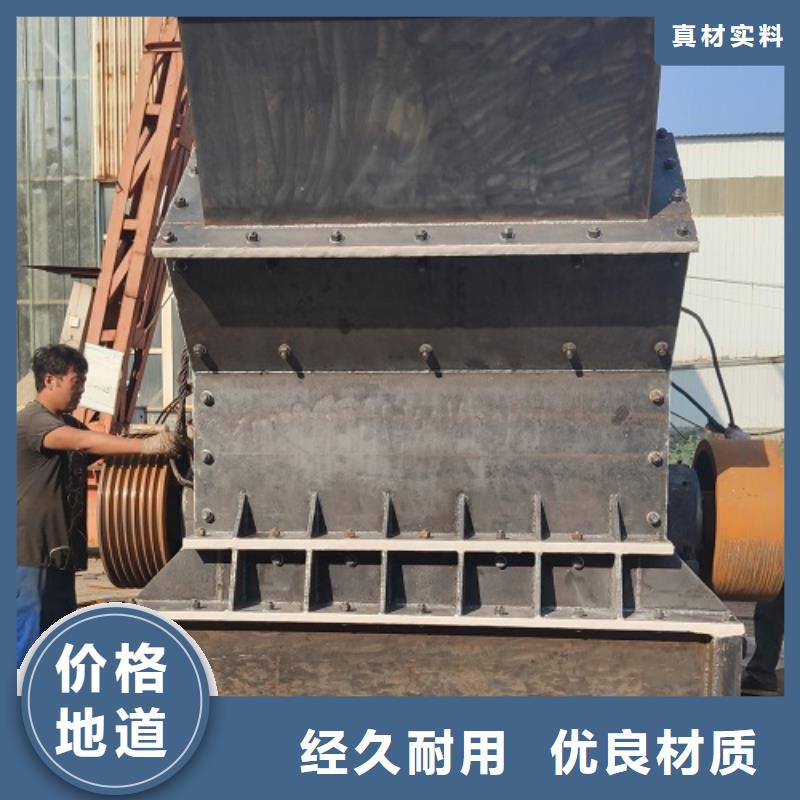 生產(chǎn)制砂機_優(yōu)質(zhì)廠家