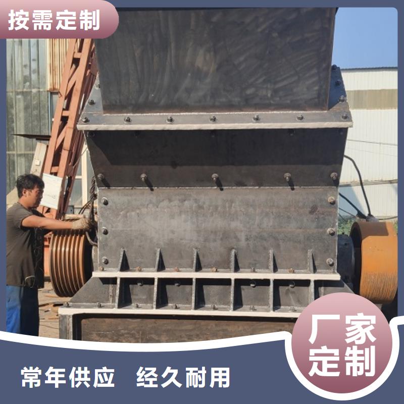 現(xiàn)貨供應(yīng)花崗巖制砂機(jī)_生產(chǎn)廠家